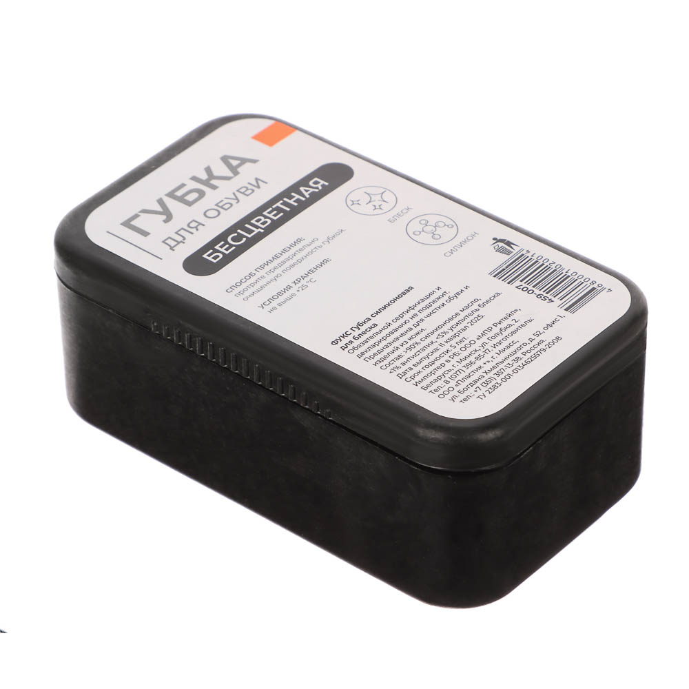 Губка для обуви силиконовая для блеска "Фукс" (6/30/210)