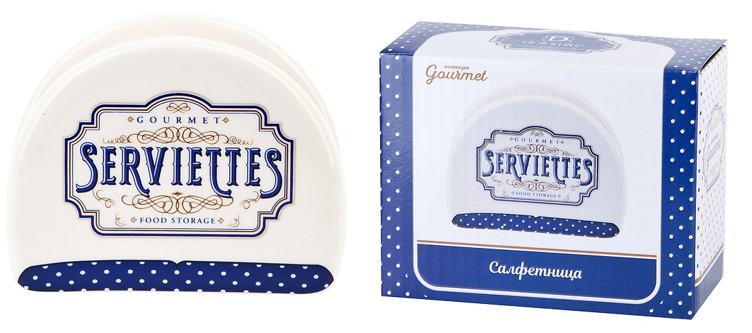 "Gourmet" Салфетница 10,5*4*8см п/у кер.(1/96)