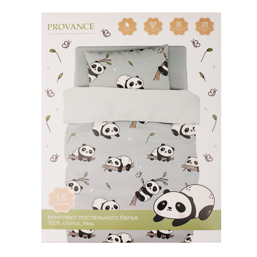 КПБ 1,5сп 3 пр, бязь, 100% хлопок PROVANCE Панда (1/6)