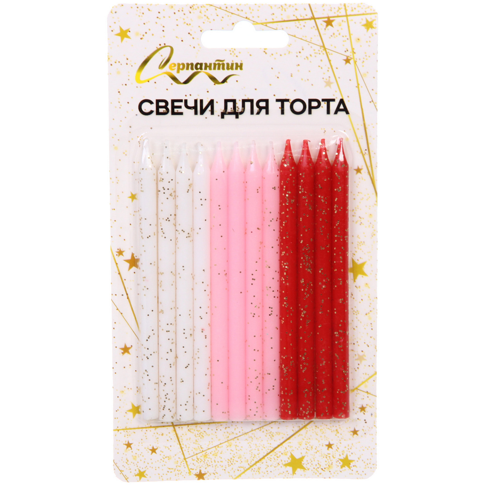 Свечи в торт "Волшебная тайна" 12 шт. 10 см, розовый (24/24)