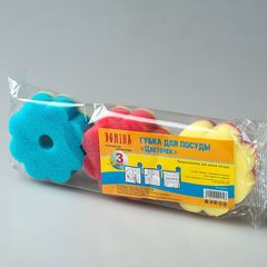 Набор губок для посуды 3шт DOMINA Цветочек (27/27)