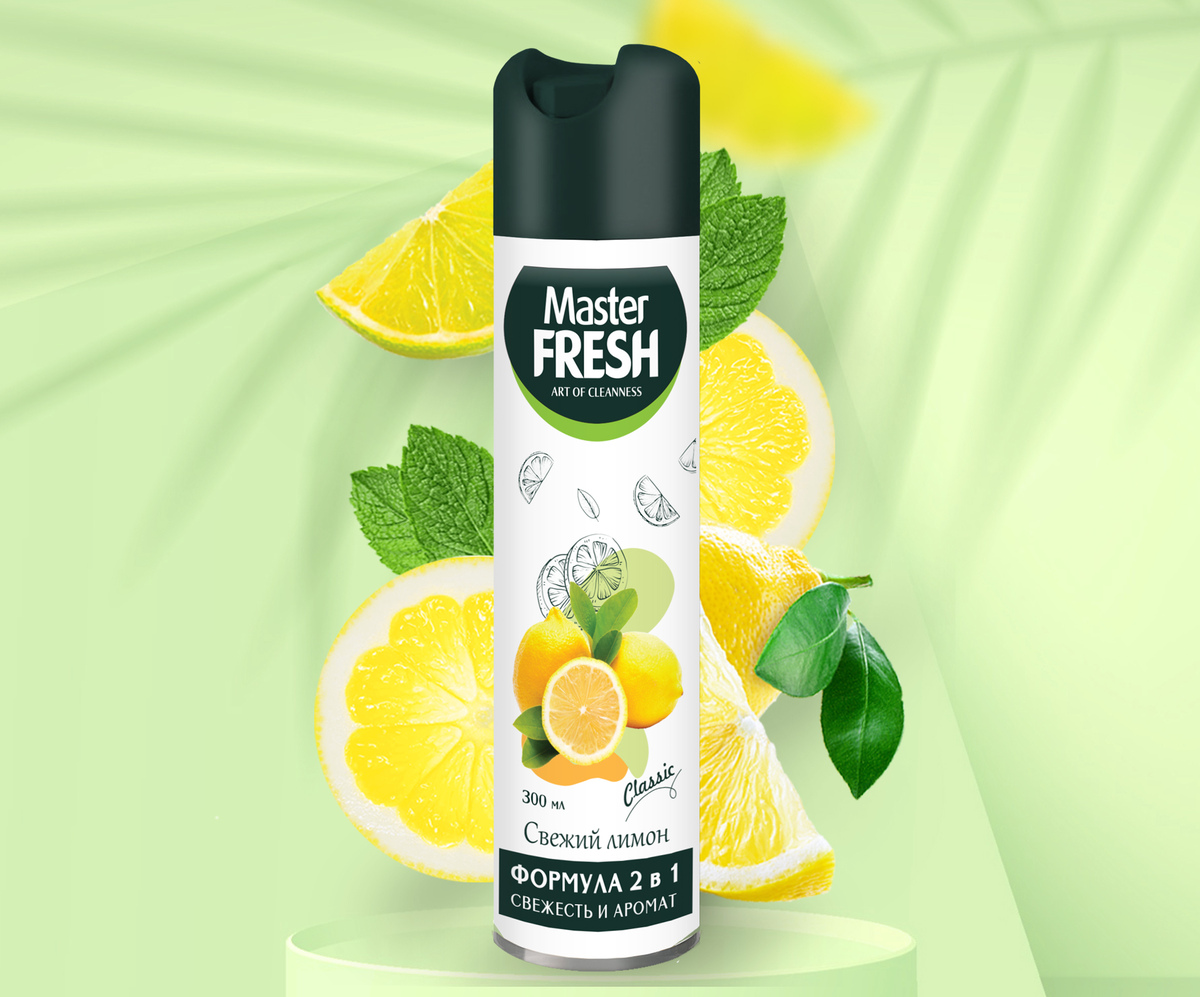Освежитель воздуха Свежий лимон 300 мл Master FRESH Classic (1/24)