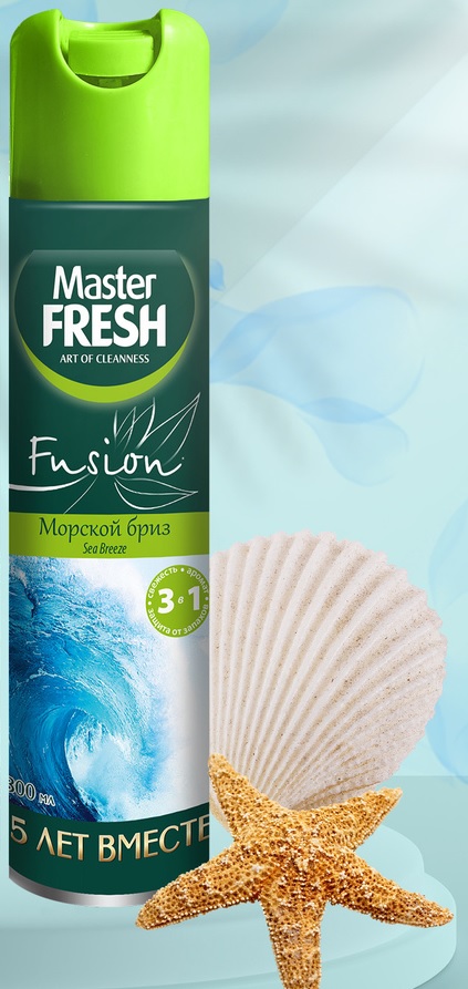 Освежитель воздуха Морской бриз 300 мл Master FRESH (1/24)