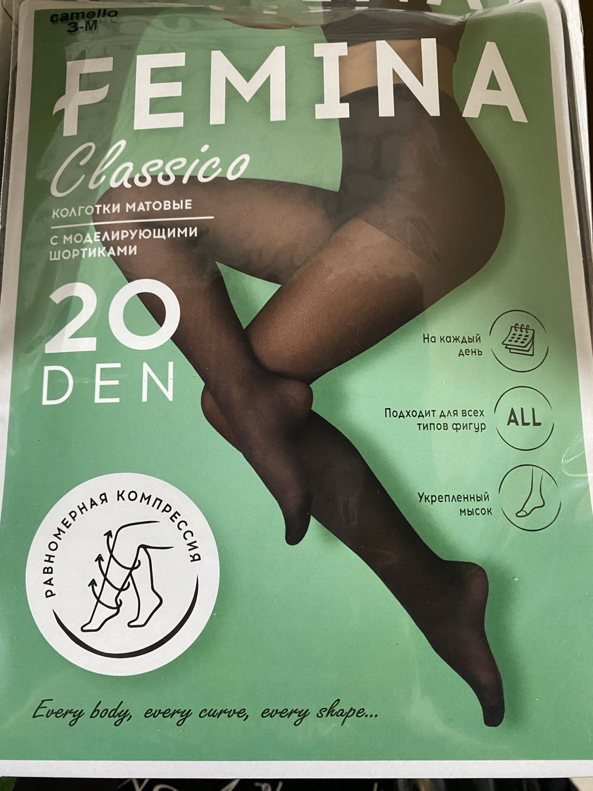 Колготки 20 ден 3 camello с шортиками FEMINA NEW CLASSICO (6/6)