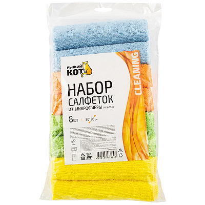 Набор салфеток 8шт 30*30 (микрофибра) (5/60)