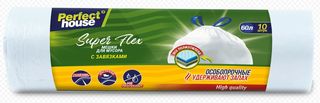 Мешки Super Flex 60л,10шт (20)