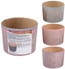 Набор форм для выпечки кулича 3шт 11*8,5см "Ажур" (бумага) (1/18)