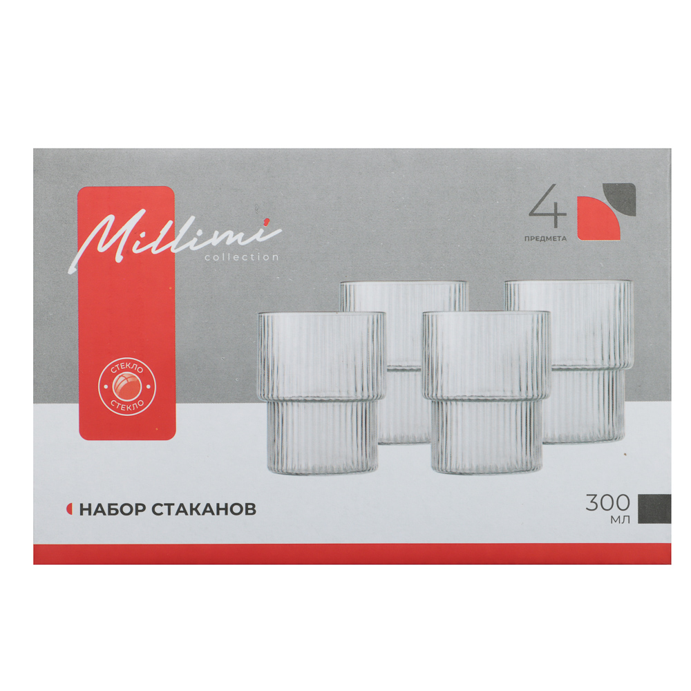 Набор стаканов Астра 300 мл, 4 шт, стекло, рифленый MILLIMI (1/45)