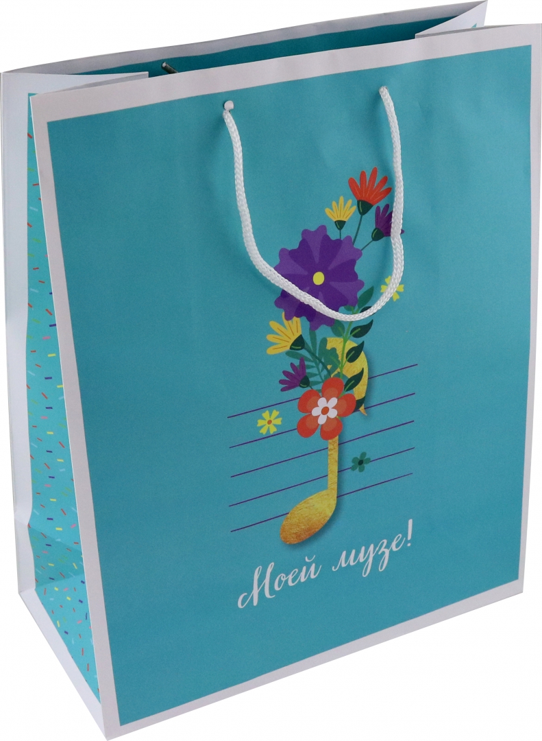 Бумажный пакет 26x32,4x12,7см д/сувенирной продукции с ламинацией (12/120)