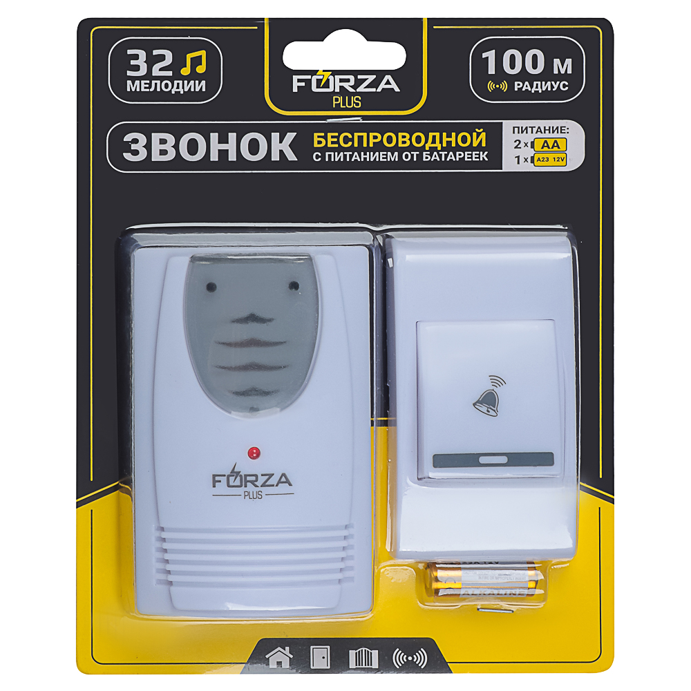 Звонок беспроводной дверной, 32 мелодий, 1x23A, 2xAA FORZA (1/50)