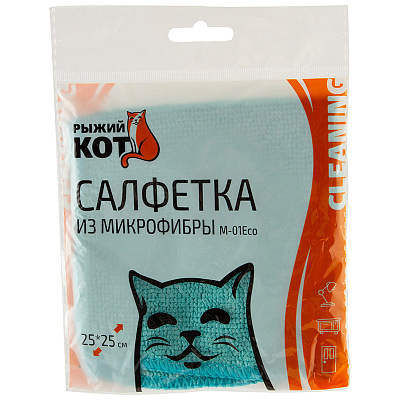 Салфетка 25*25см из микрофибры (бирюзовый) (40/200)