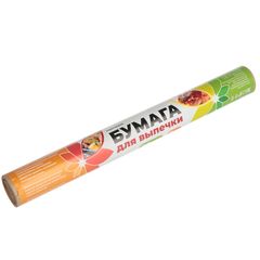 Бумага для выпечки 5м*29см коричневая (в пленке) (40/40)