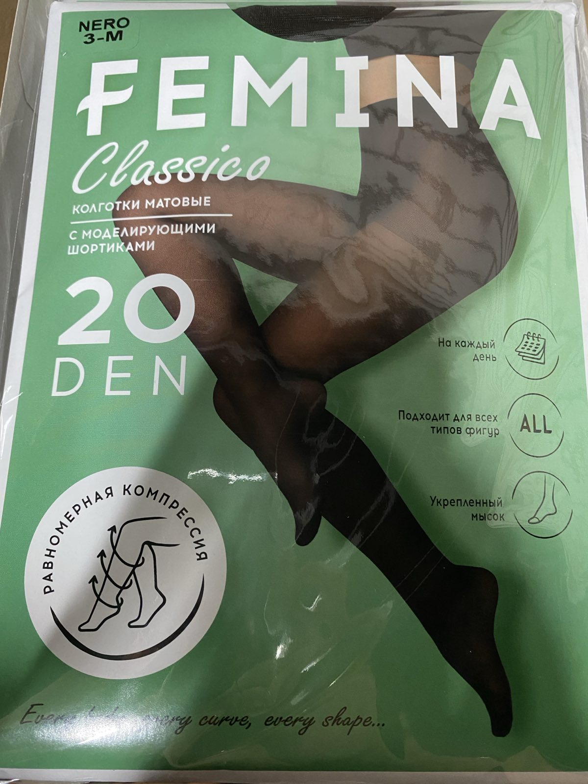 Колготки 20 ден 3 nero с шортиками FEMINA NEW CLASSICO (6/6)