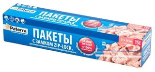 Пакеты для хранен. и замораж. с замком ZIP-LOCK. 27см*28см, 3л, 40мкм "Paterra" (в футляре) (1/24)