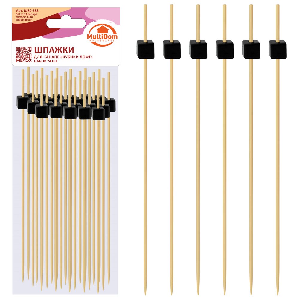 Шпажки для канапе "Кубики Лофт" 24шт, общая длина 12см (дерево,пласт.) (1/10/120)