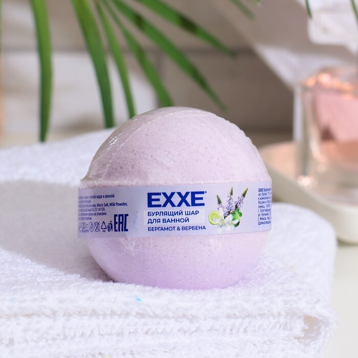 EXXE Бурлящий шар для ванной "Вербена и бергамот", 120г (1/40)
