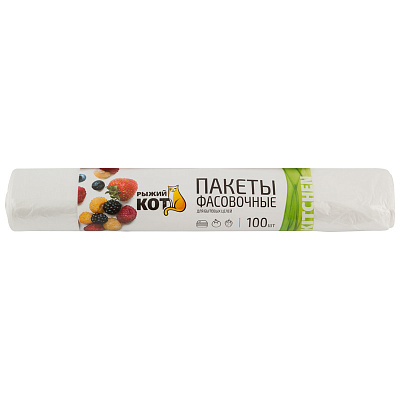 Пакеты фасовочные 24*37см (100шт в рулоне) "Рыжий кот" (50/50)