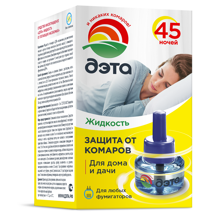Средство инсектицидное ДЭТА жидкость от летающих насекомых  45ночей флакон 30мл (1/24)