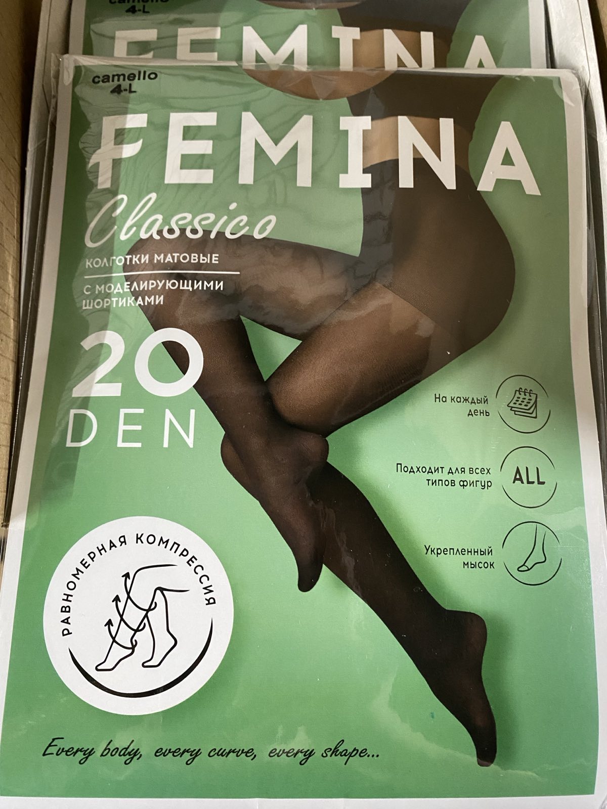 Колготки 20 ден 4 camello с шортиками FEMINA NEW CLASSICO (6/6)