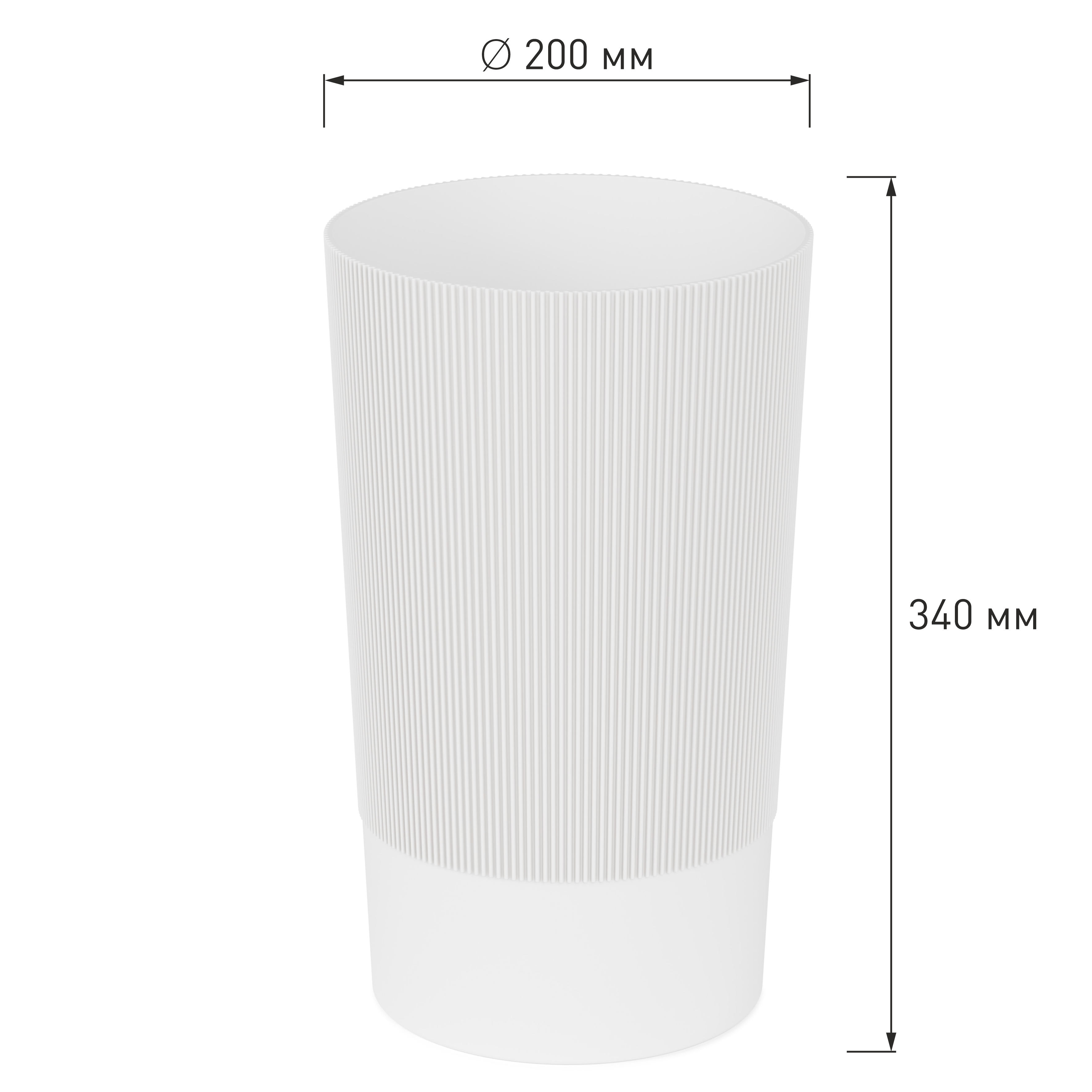 Ваза под срезку "Версаль" Д200мм, В340мм (белый) (уп.8)