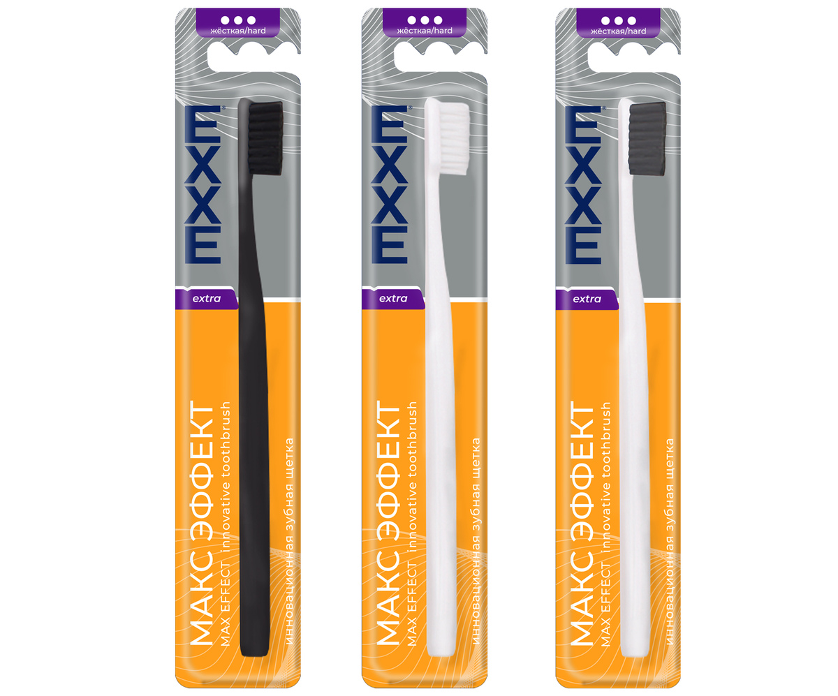 EXXE Зубная щетка EXTRA Макс эффект, 1 шт (жестк) (1/12/48)