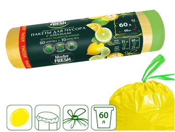 Пакеты д/мусора AROMA с завязками 60л, 10шт(двойная арома LEMON доб.)(желт.) 14мк Master FRESH(1/30)