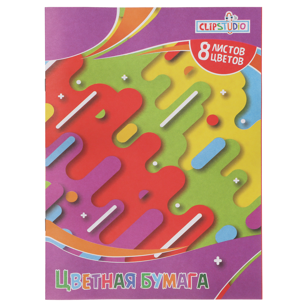 Бумага цветная, 8 листов, 8 цветов, на скрепке (1/50)
