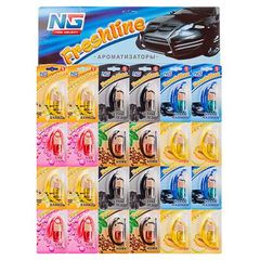 Ароматизатор NEW GALAXY Freshline 24листа (24/360)