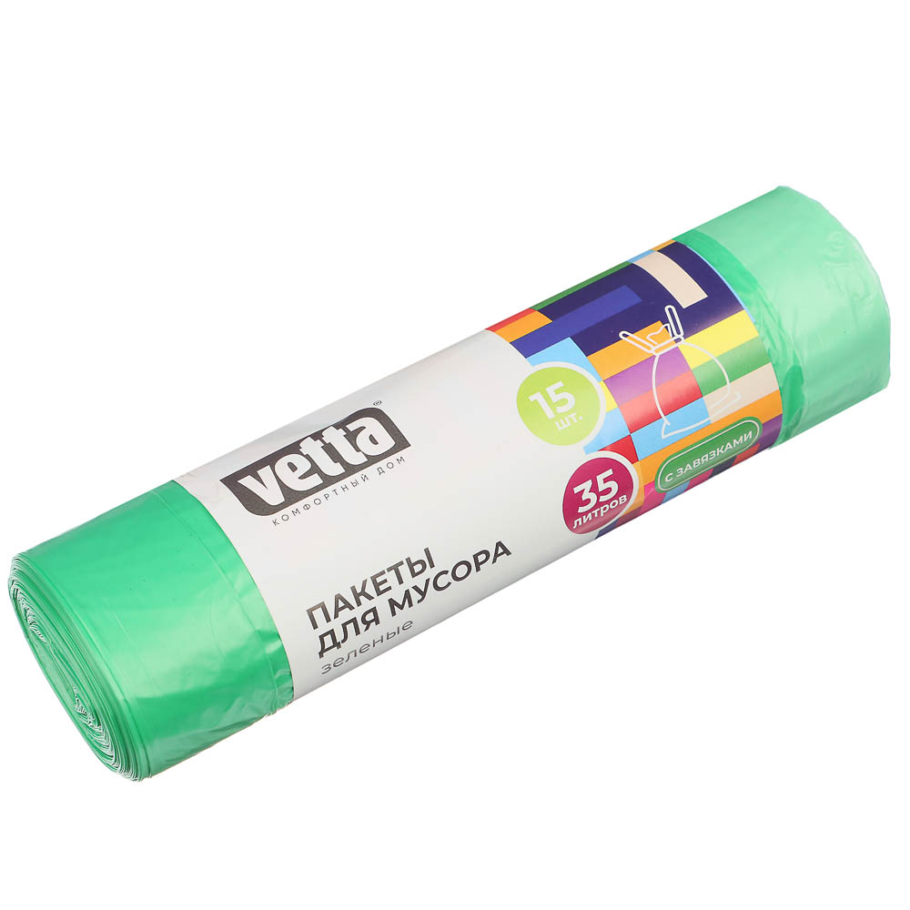 Мешки для мусора с завязками 35 л., 15 шт., стандарт, зелёные, рулон VETTA (30/30)