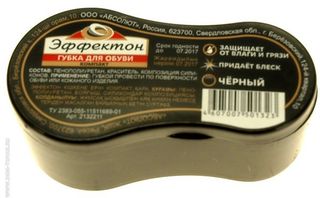 Губка для обуви "ЭФФЕКТОН" черный компакт (12/96)