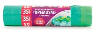Мешки для мусора 35л PREMIUM с завязками "Paterra" 23мкм,15шт в рулоне, зеленые (1/30)