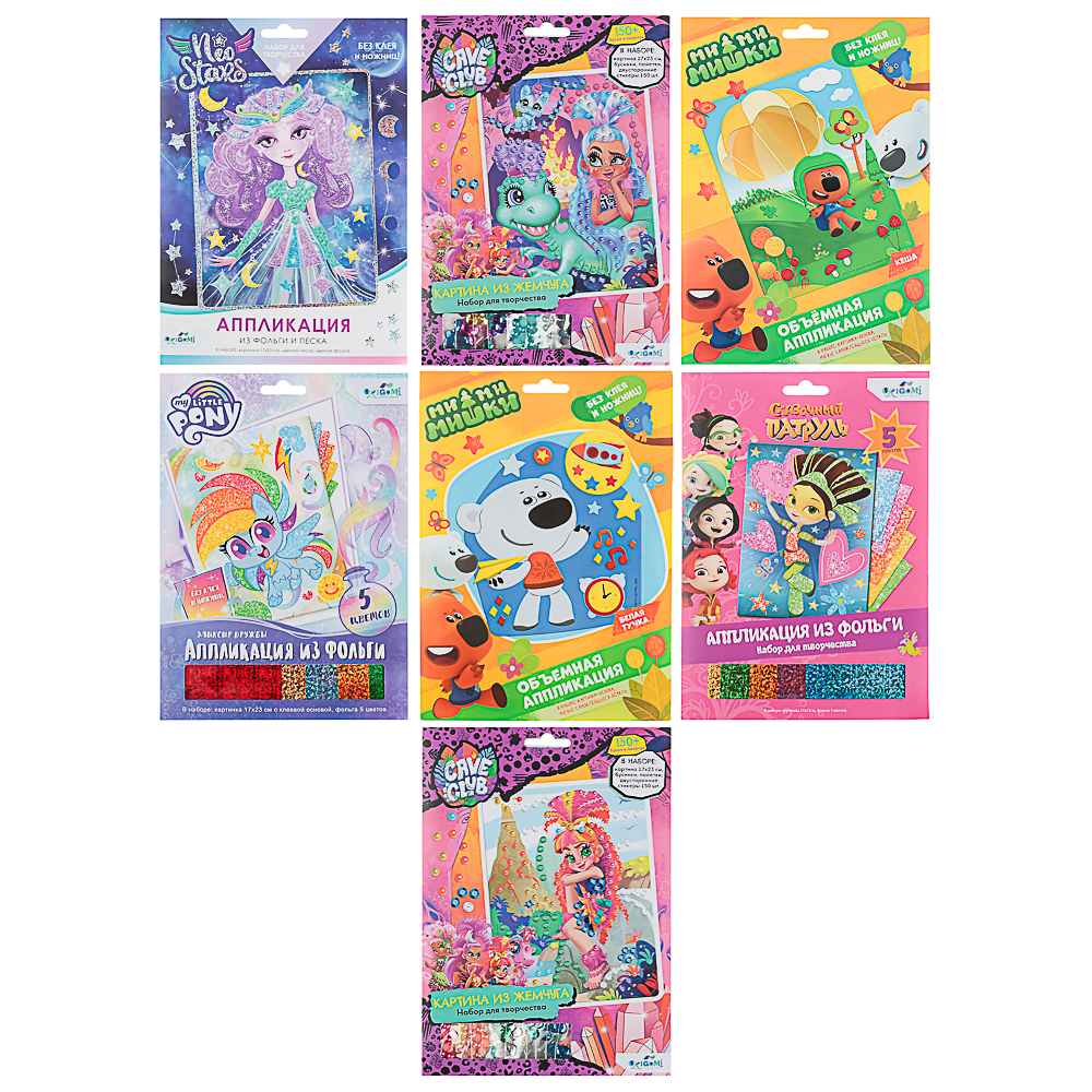 Аппликация разными материалами, 17,5x5x25см Лицензия (10/100) 