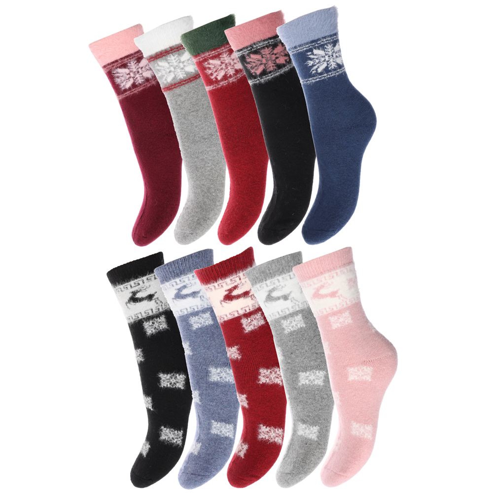 Носки женские, р.23-25, 65% полиэстер,20% акрил, 15% шерсть, 2диз, НЖ22-1 GALANTE (10/10)