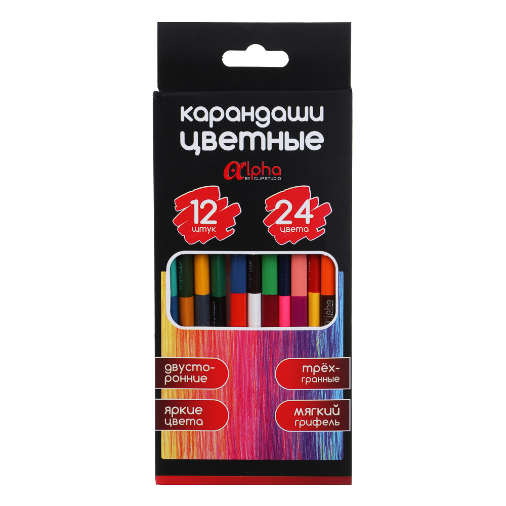 Карандаши двусторонние 24 цвета "Альфа" 3-гранные заточ., дерево, 2М, к/к, ПРЕМИУМ, 12шт.(12/240)