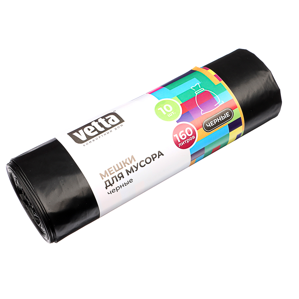 Мешки для мусора 160л, 10 шт в рулоне, ПВД  прочные рулон (1/20)
