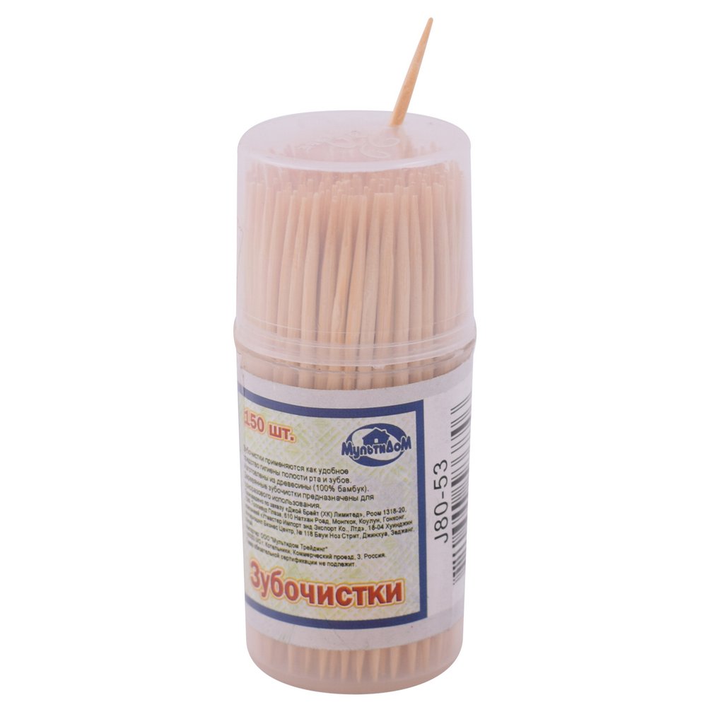 Шпажки-зубочистки 150шт (дерево) (30/900)