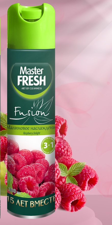 Освежитель воздуха Малиновое наслаждение 300мл Master FRESH (1/24)