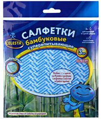 Салфетки бамбуковые супервпитывающие 3шт (1/25)