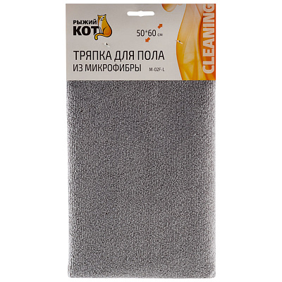 Тряпка для пола 50*60см из микрофибры, серый (10/50)