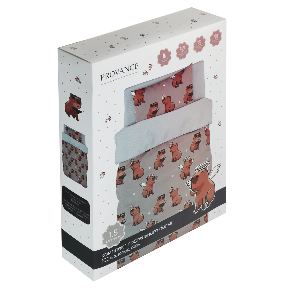 КПБ 1,5сп 3 пр, бязь, 100% хлопок PROVANCE Капибары (1/6)