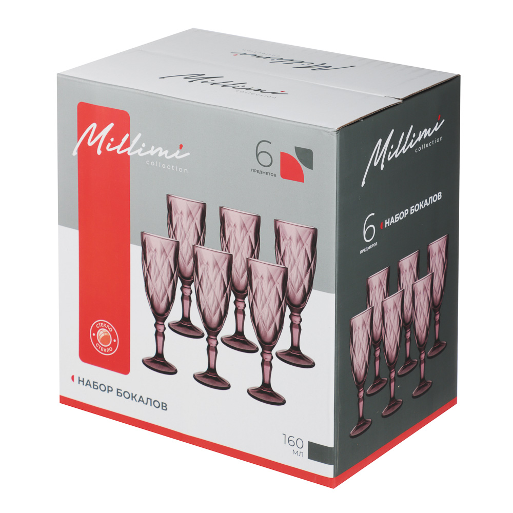 Набор бокалов 6 шт, 160 мл, стекло, бордовый ромб MILLIMI (1/8)
