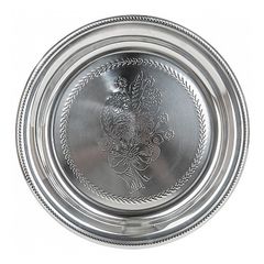 Блюдо сервировочное 52*5см "Серебро" (нжс) (50)