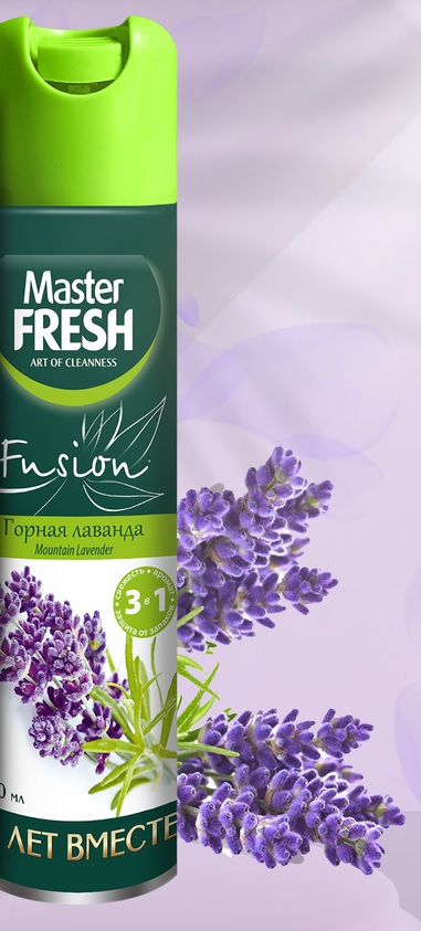Освежитель воздуха Горная лаванда 300 мл Master FRESH (1/24)