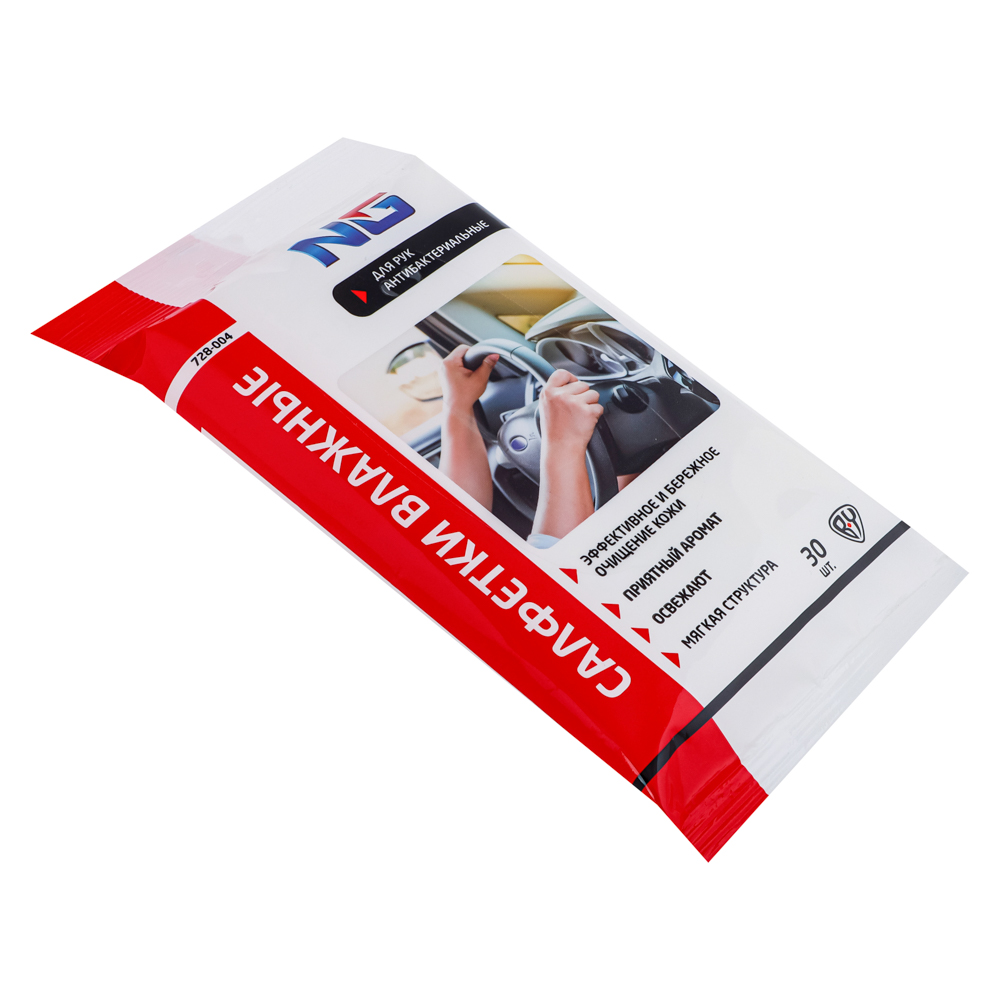 Салфетки влажные 30шт, для рук антибактериальные (1/7/35)