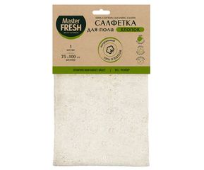 Салфетка д/пола 75*100см ХЛОПОК 100%(XXL-разм.) Master FRESH ECO LINE (1/40)