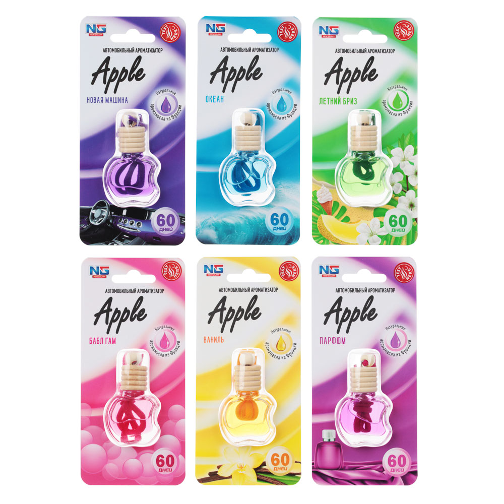 Ароматизатор подвесной Apple, бабл гам, океан, нов.машина, летний бриз,ваниль,парфюмNEW GAL(1/6/144)