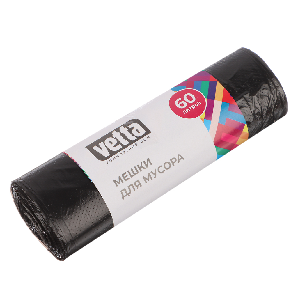 Мешки для мусора 60л/20 шт прочные VETTA (10/10/100)