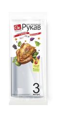 Рукав для запекания 30см*3м с завязками в пленке GRIFON (50/50)