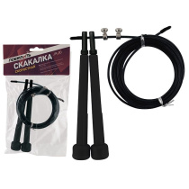 Скакалка JR-10 скоростная Длина 2,8 м (1/200)
