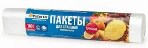 Пакеты для хранения, универс. 24см*36см 8мкм"Paterra", 100 шт (25)